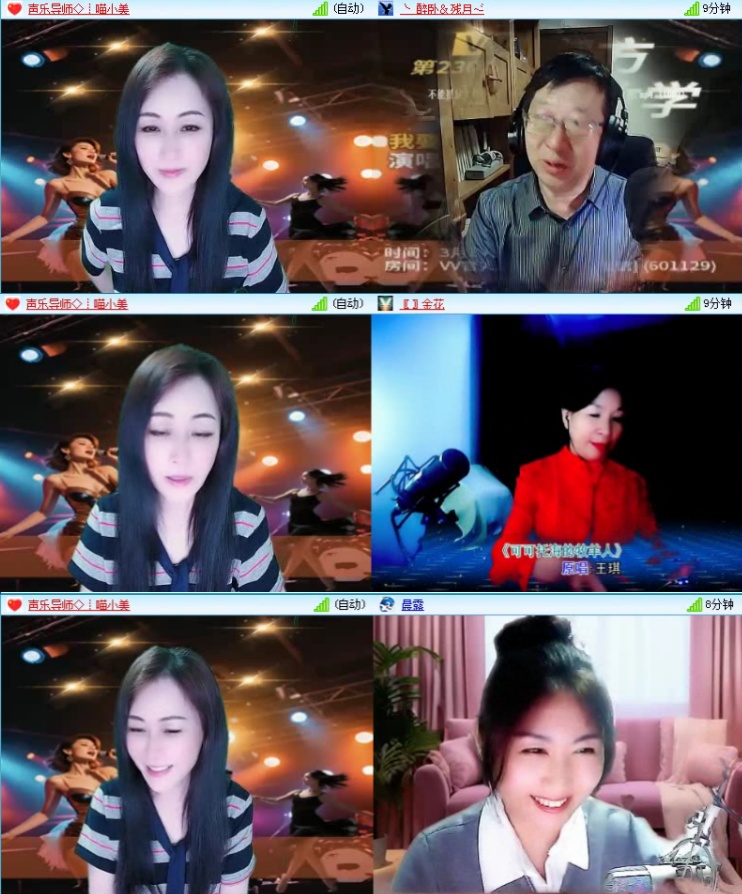 飞沙🎤V娱热点