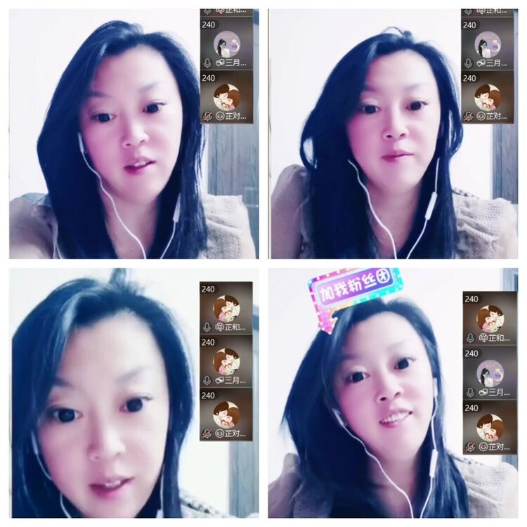 浓茶🎤V娱热点