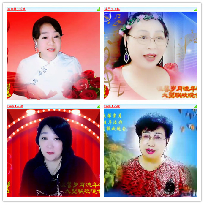 小路🎤V娱热点