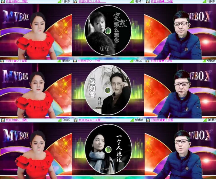 背影🎤V娱热点