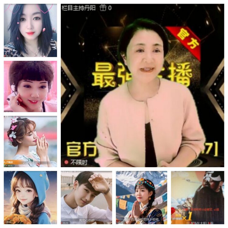 飞沙🎤V娱热点