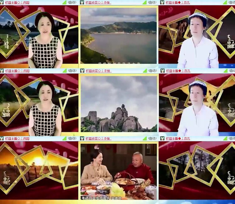 飞沙🎤V娱热点