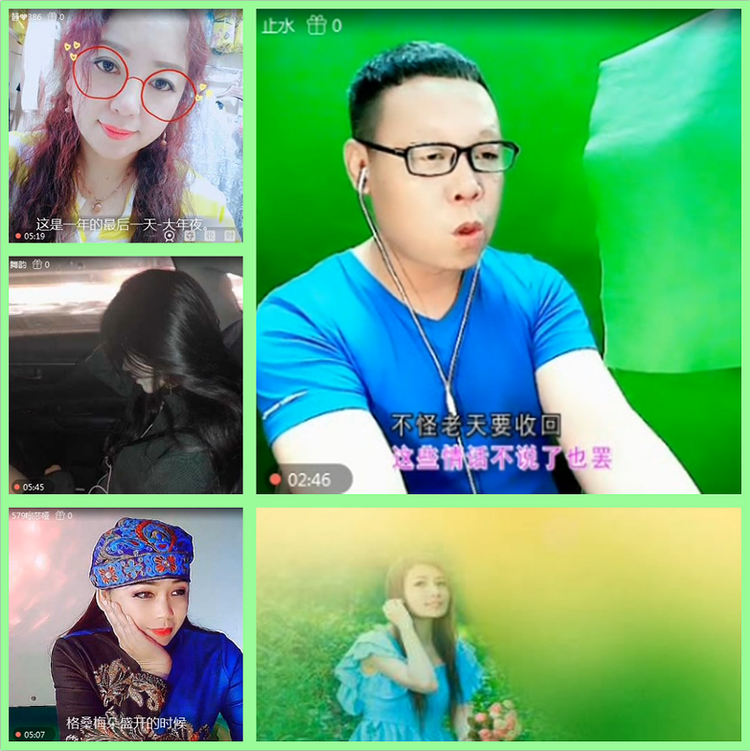 雪儿🎤V娱热点
