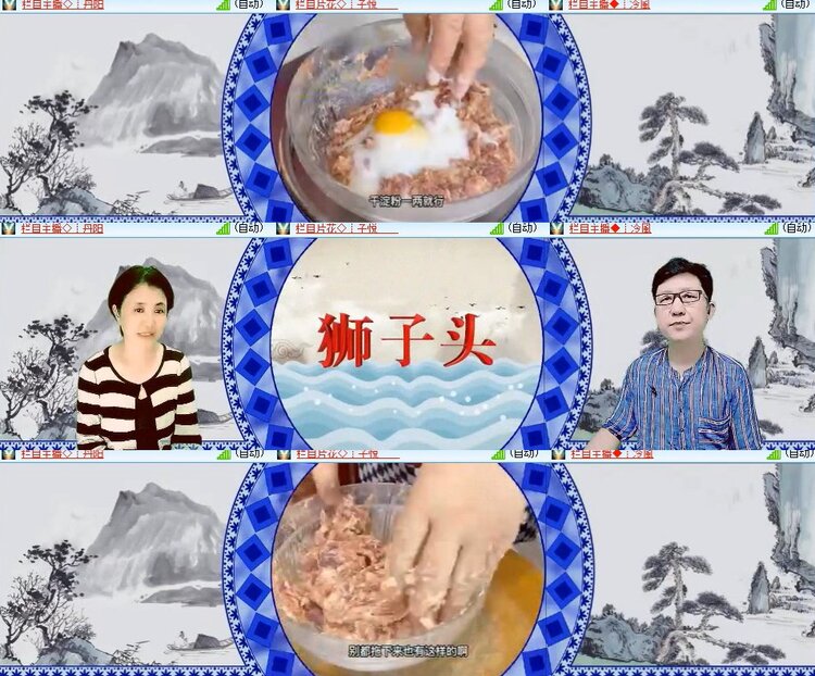 卓然🎤V娱热点