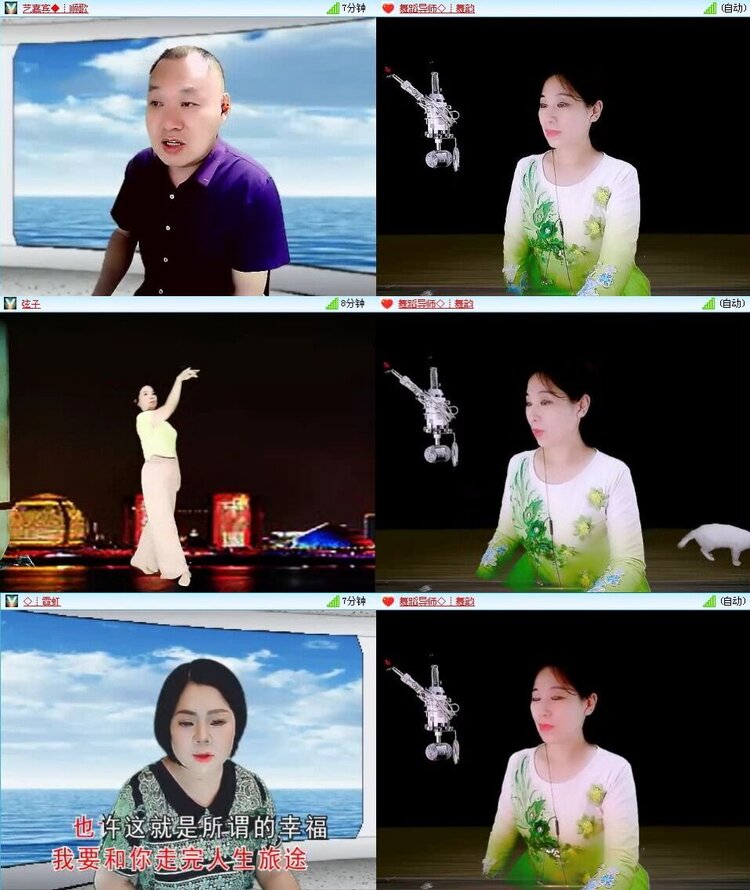 若雨🎤V娱热点