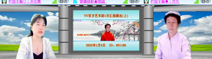 小朵🎤V娱热点