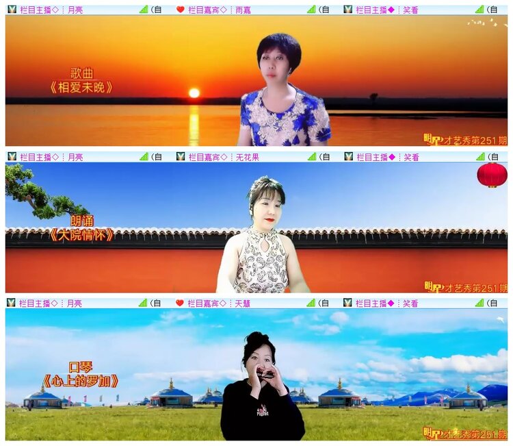 执白🎤V娱热点