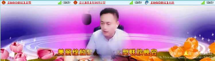 无言🎤V娱热点