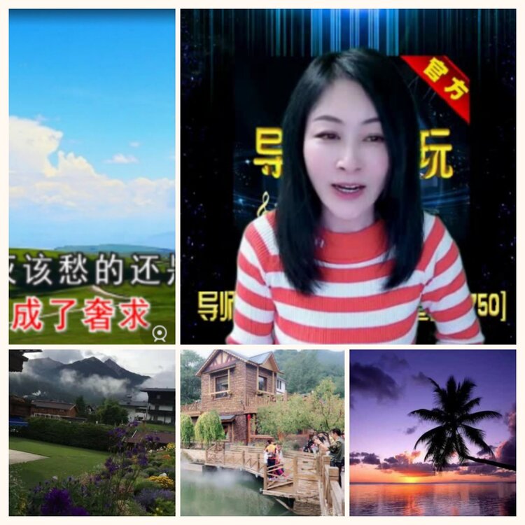 落雪🎤V娱热点