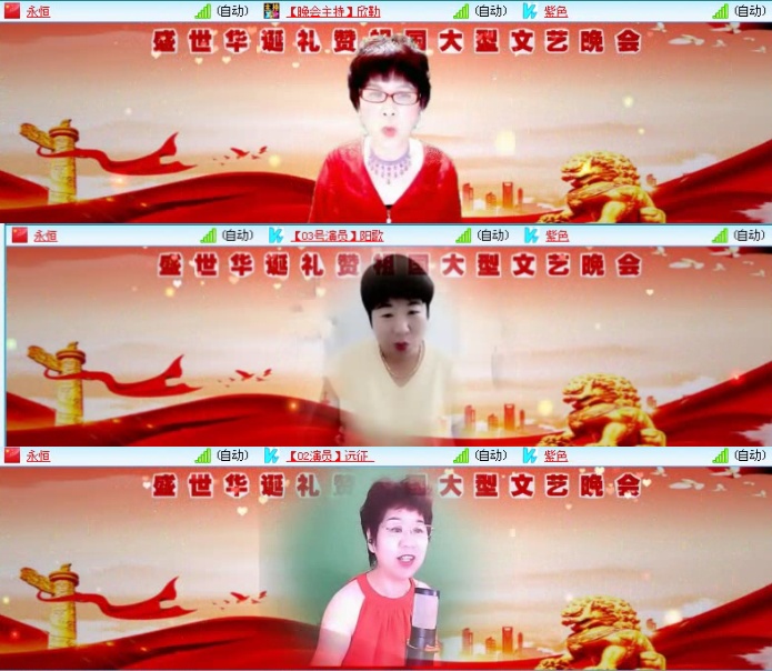 小朵🎤V娱热点