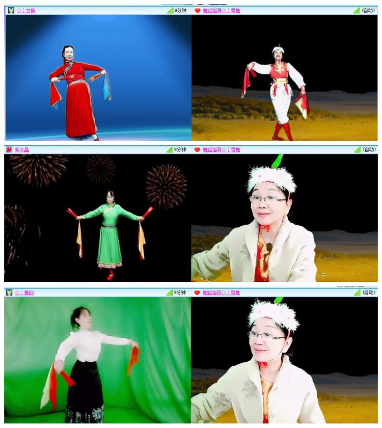 背影🎤V娱热点