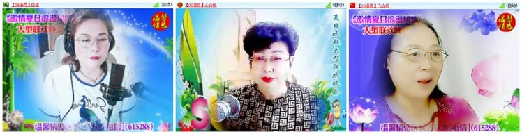 漂泊🎤V娱热点