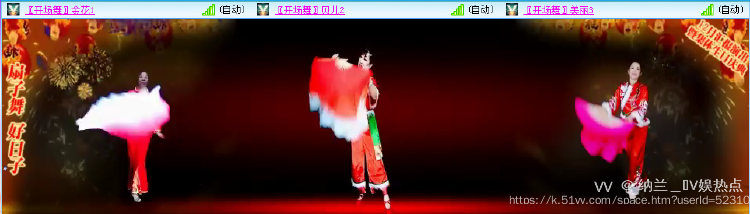 纳兰＿🎤V娱热点