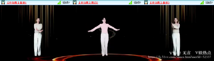 无言🎤V娱热点