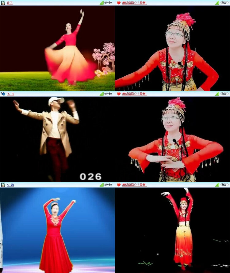 风景🎤V娱热点