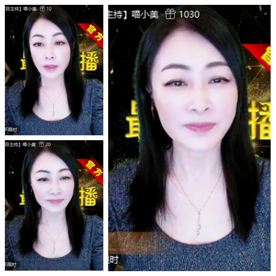 芯薇🎤V娱热点