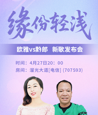 云朵🎤V娱热点