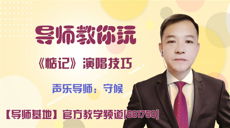 莲叶🎤V娱热点