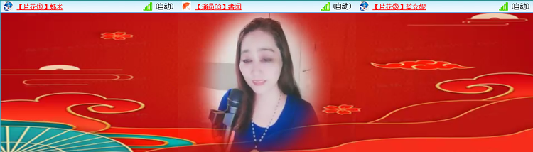无言🎤V娱热点