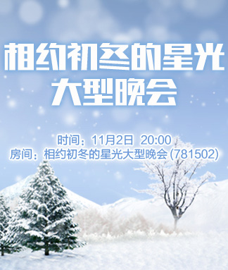 小萍🎤V娱热点