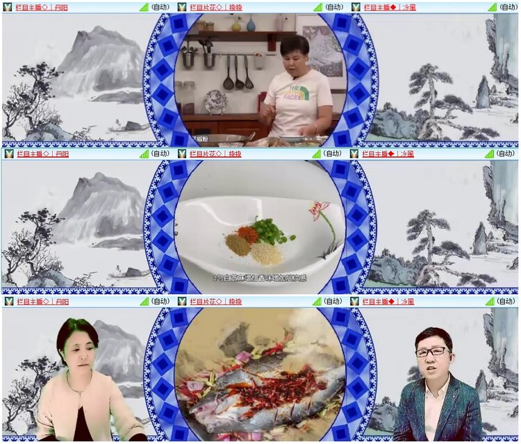 漂泊🎤V娱热点