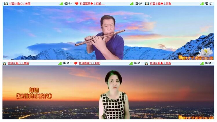 背影🎤V娱热点