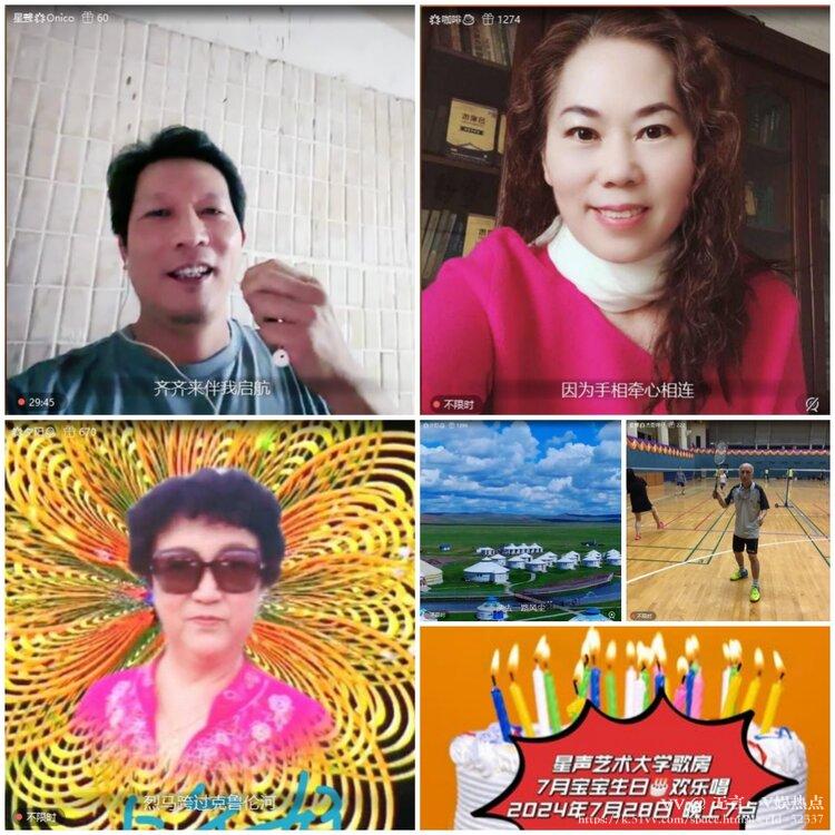 无言🎤V娱热点