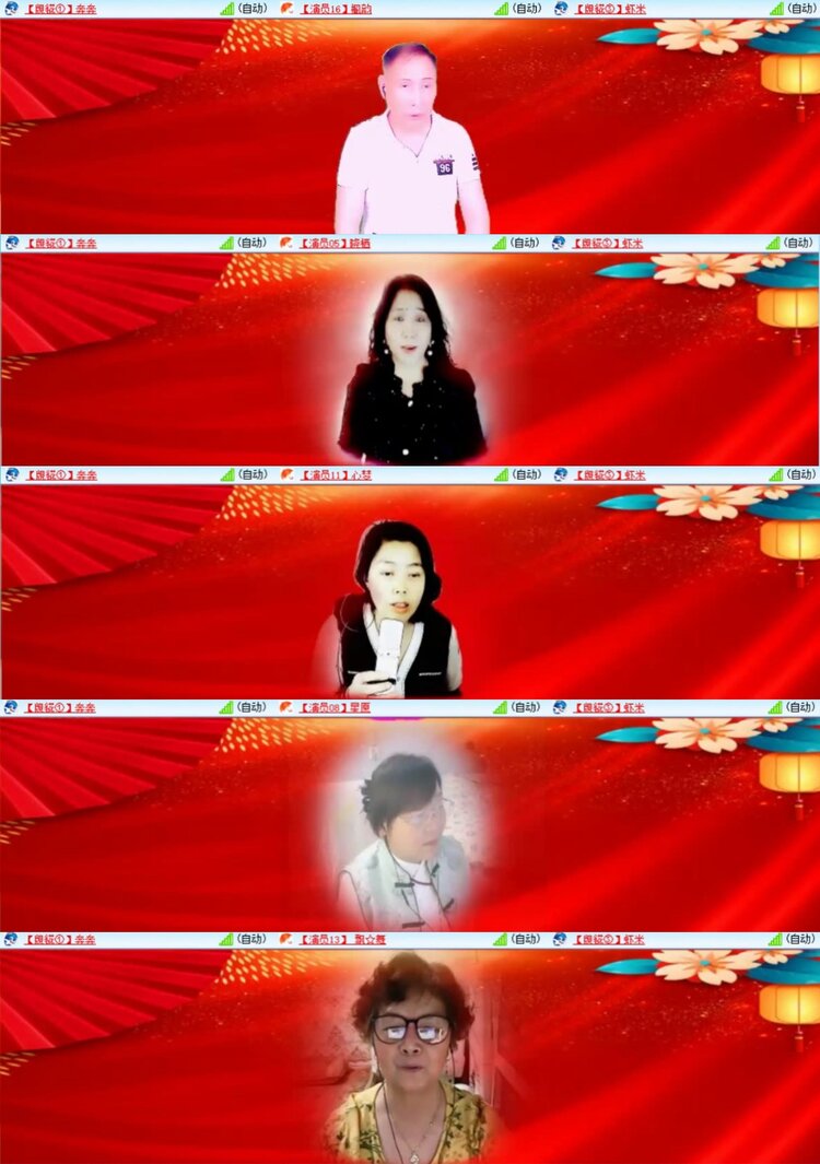 芯薇🎤V娱热点