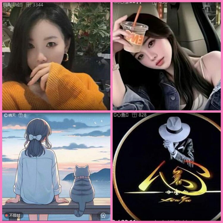 惜缘🎤V娱热点