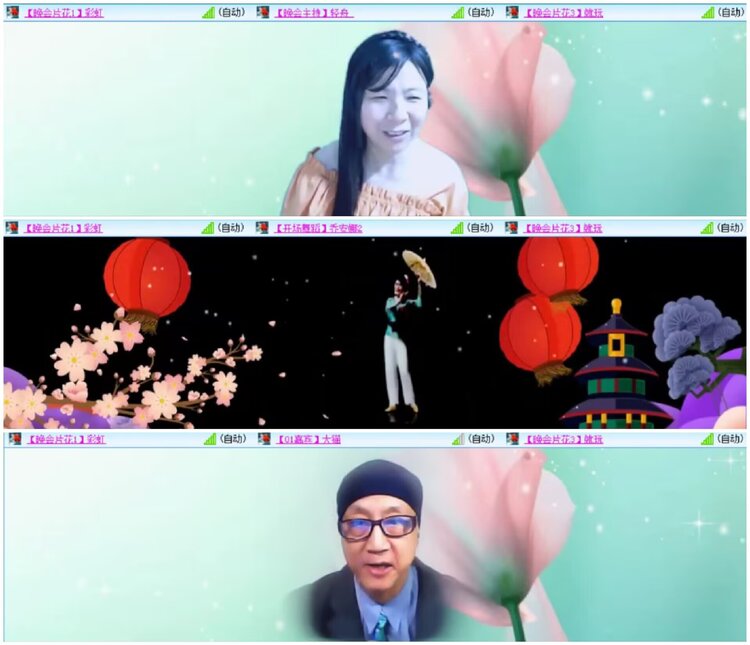 淡然🎤V娱热点