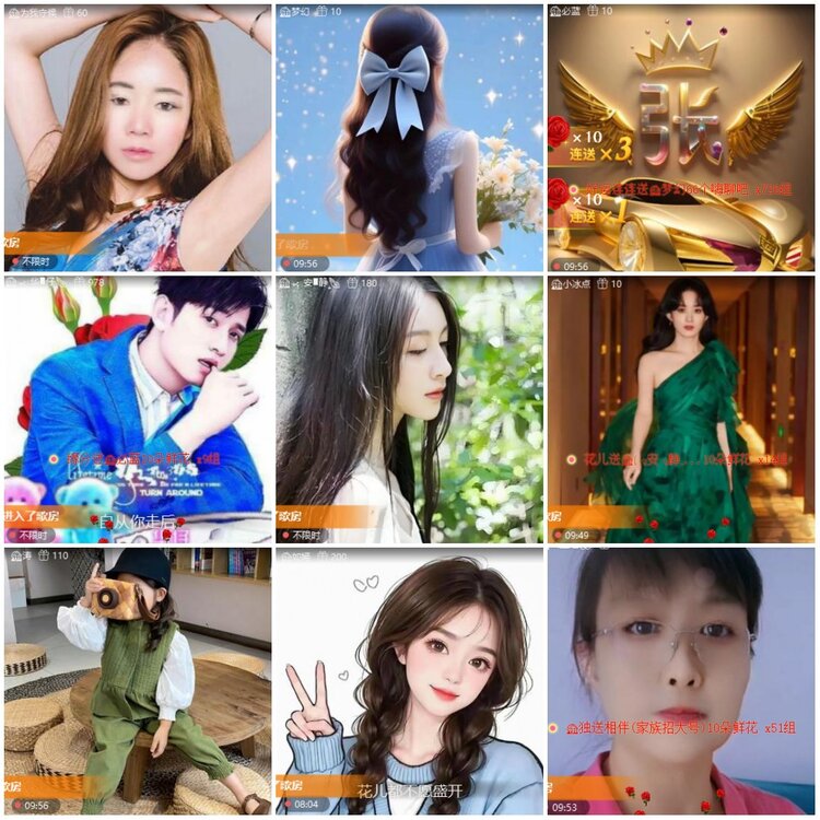 漂泊🎤V娱热点