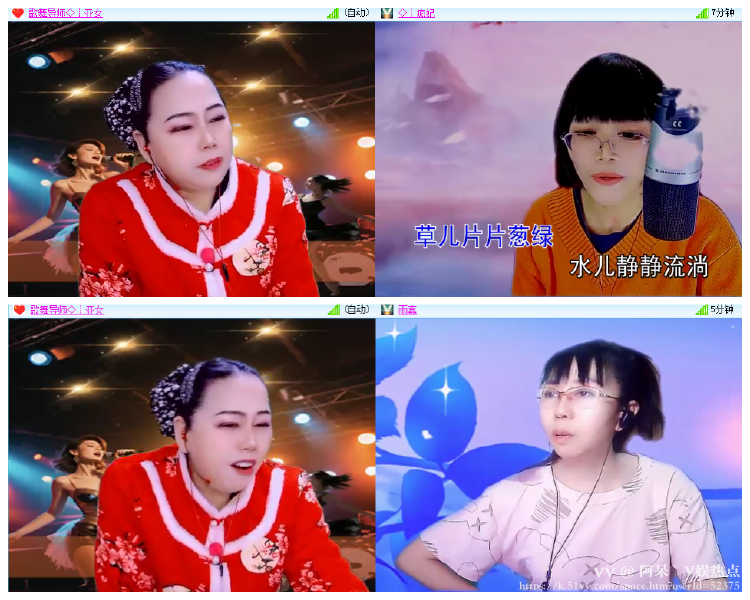 阿呆🎤V娱热点