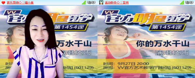 海儿🎤Ｖ娱热点