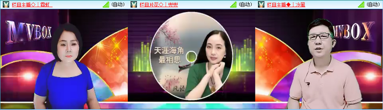 愉悦🎤V娱热点