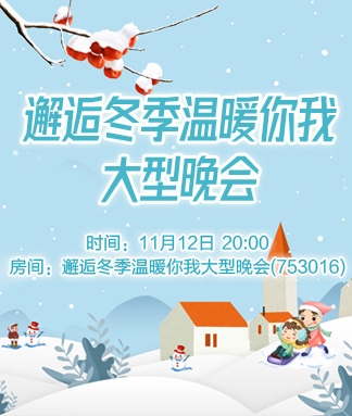 一甄🎤V娱热点