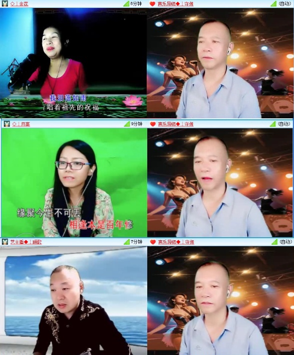落雪🎤V娱热点