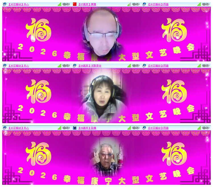 小路🎤V娱热点