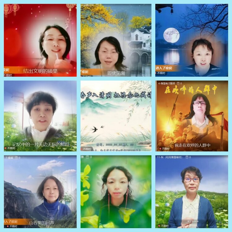 杜影🎤V娱热点