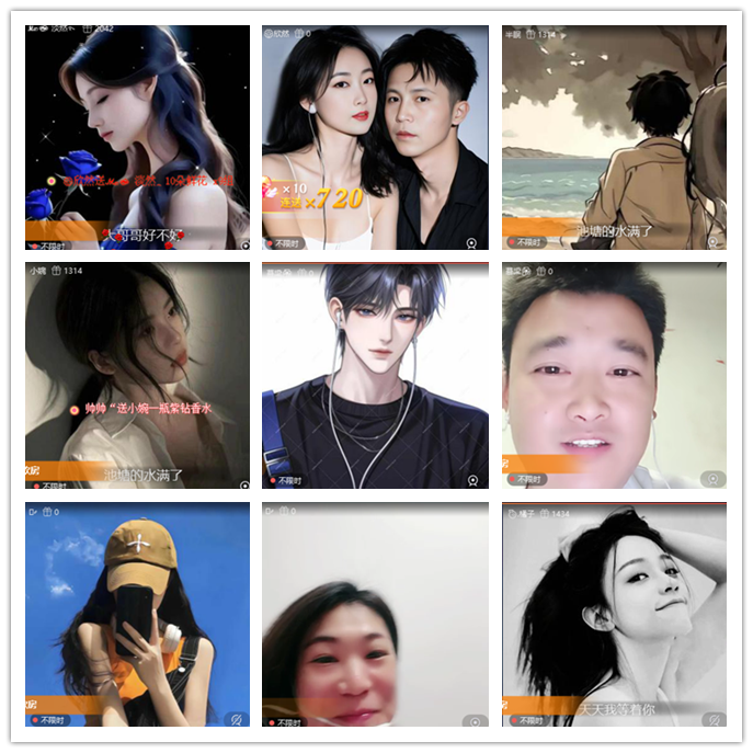 执白🎤V娱热点