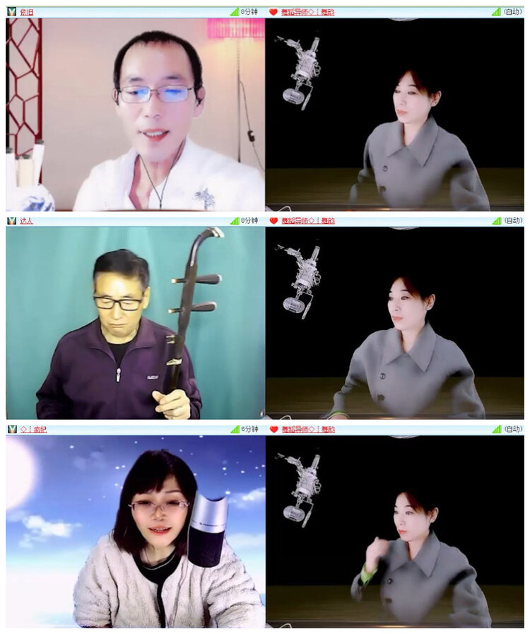 沛滢🎤V娱热点