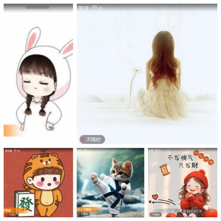 若雨🎤V娱热点