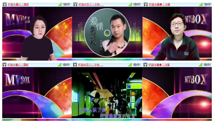 沛滢🎤V娱热点