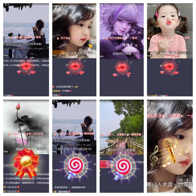 浓茶🎤V娱热点