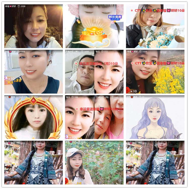 沛滢🎤V娱热点