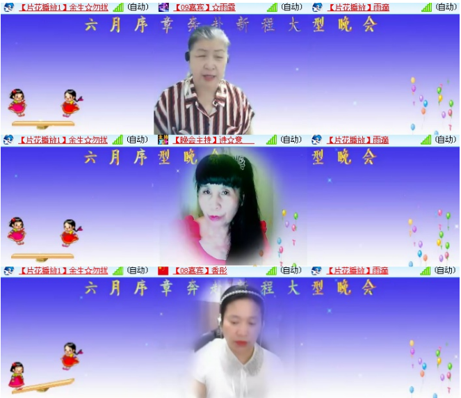小浅🎤V娱热点