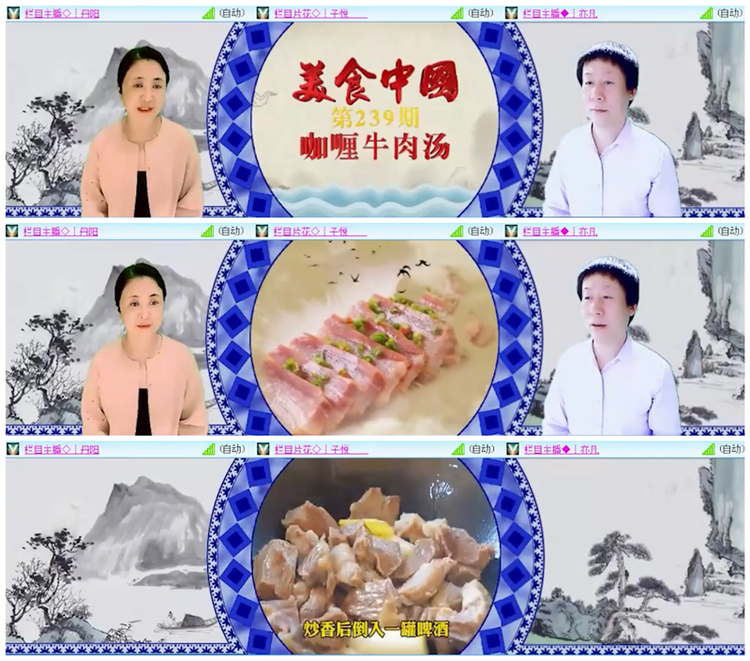 小路🎤V娱热点