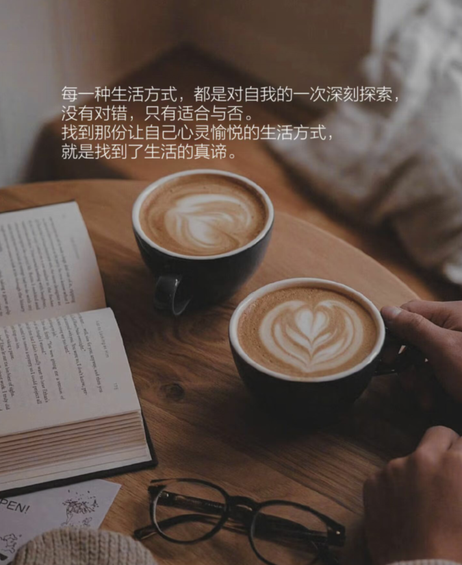 雪儿🎤V娱热点