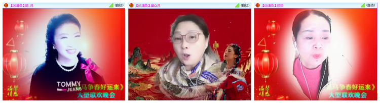 听云🎤V娱热点