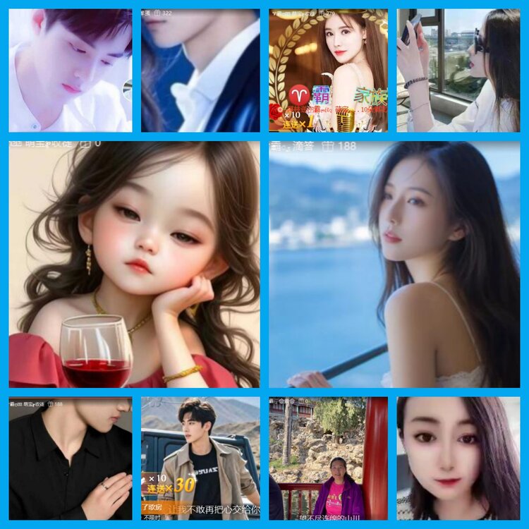 杜影🎤V娱热点