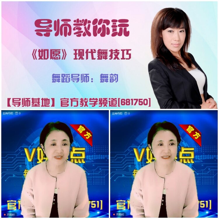 无言🎤V娱热点